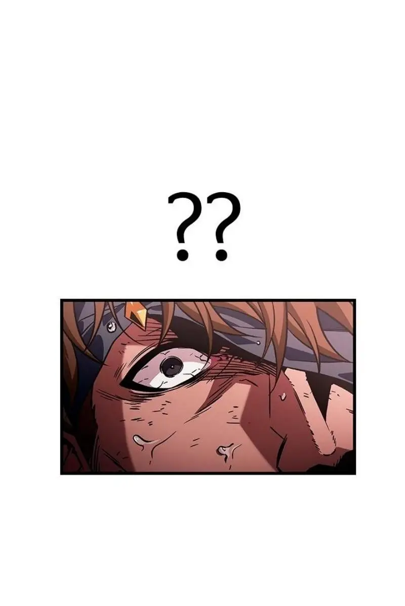 Страница 69 главы 109 манги Выбери меня! / Pick Me Up!