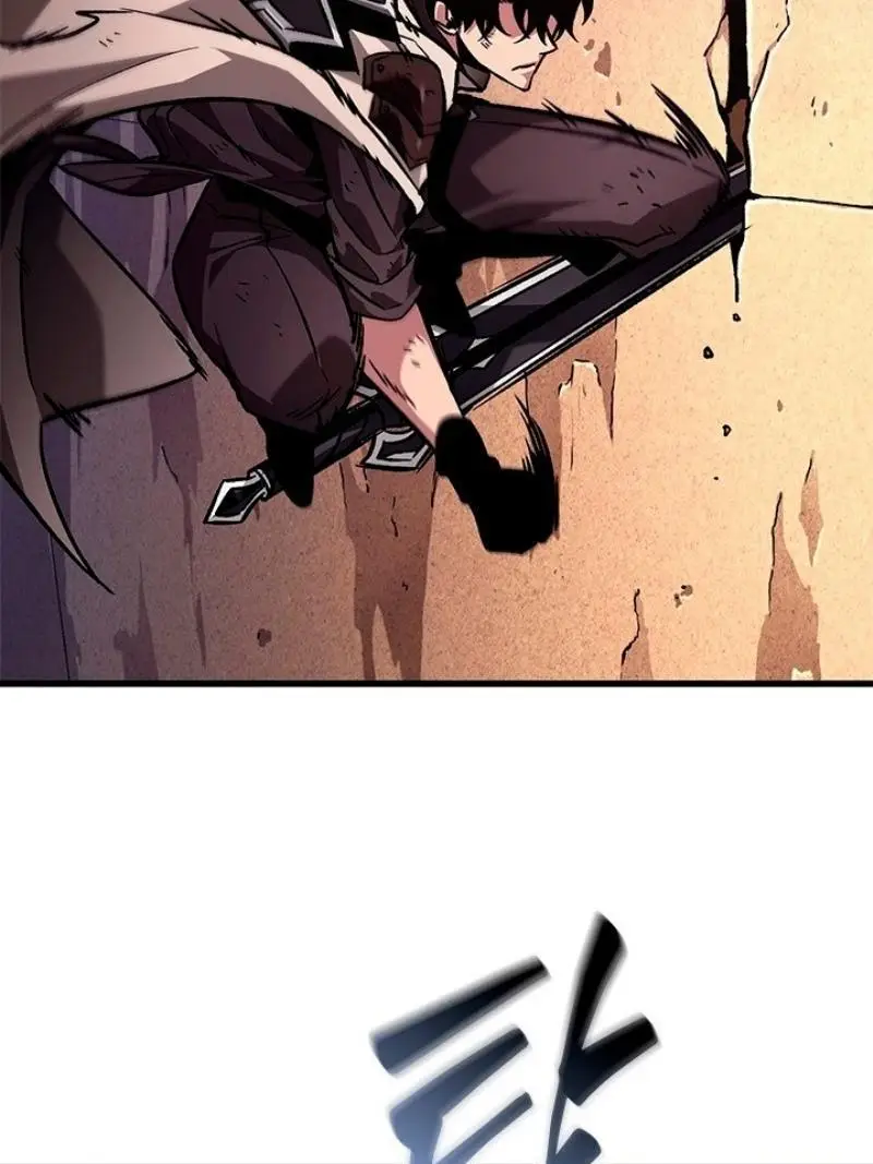 Страница 77 главы 109 манги Выбери меня! / Pick Me Up!