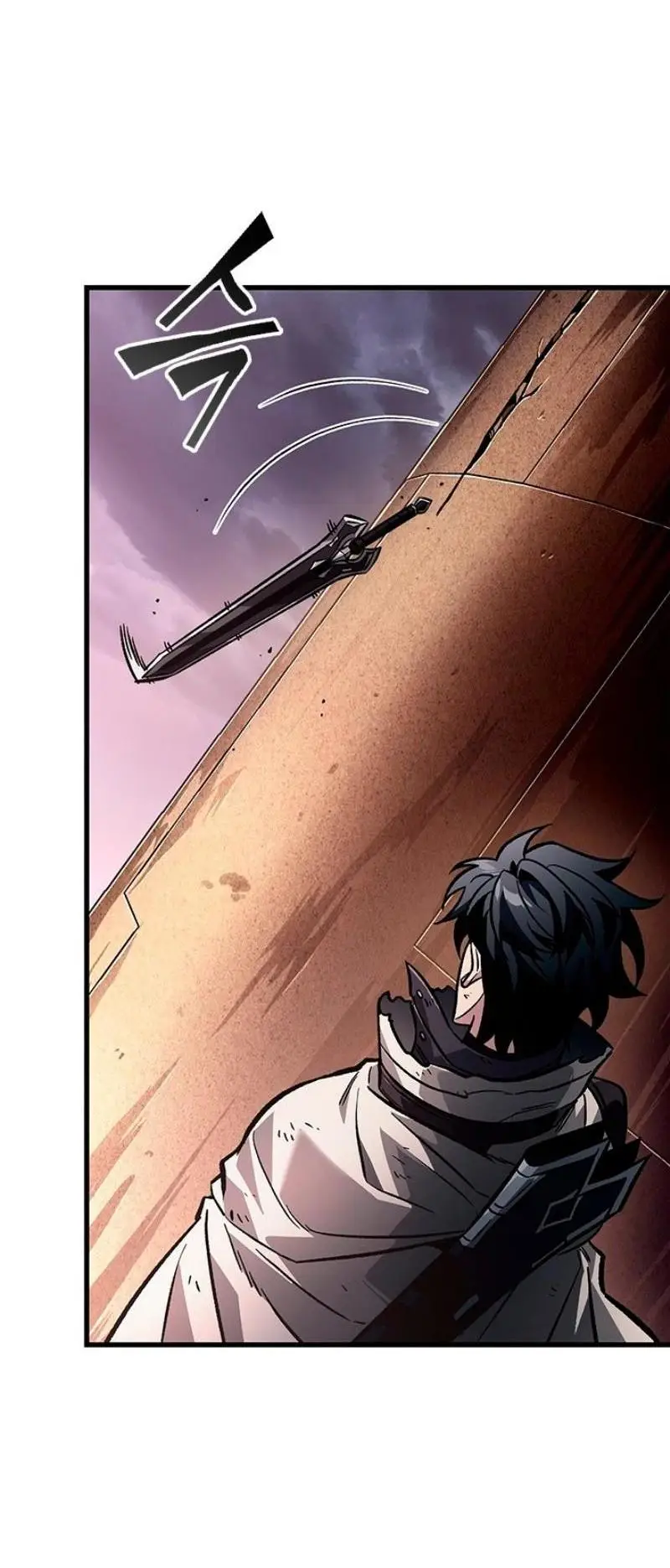 Страница 79 главы 109 манги Выбери меня! / Pick Me Up!