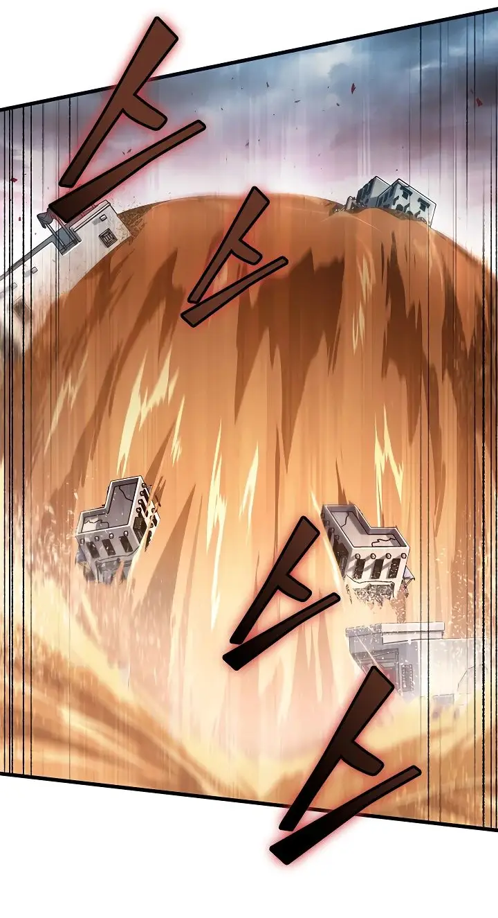 Страница 22 главы 104 манги Выбери меня! / Pick Me Up!