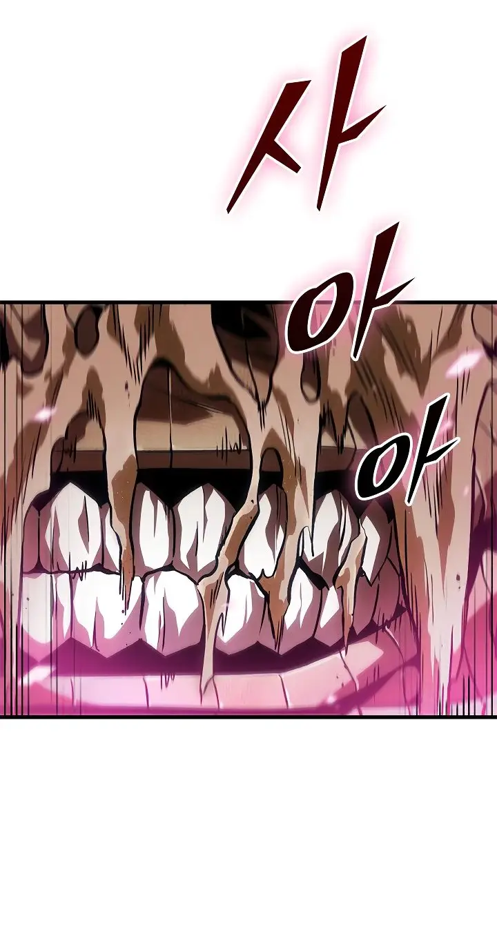 Страница 24 главы 104 манги Выбери меня! / Pick Me Up!