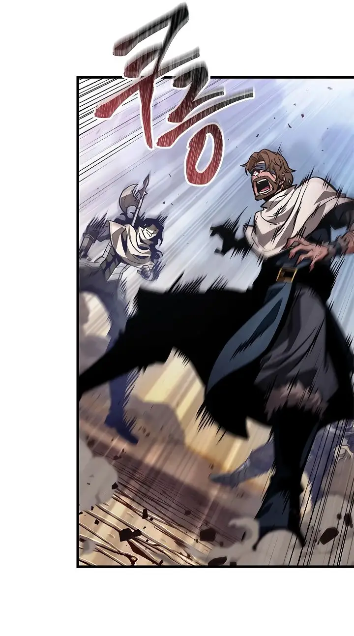 Страница 59 главы 104 манги Выбери меня! / Pick Me Up!