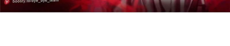 Страница 12 главы 146 манги Выбери меня! / Pick Me Up!