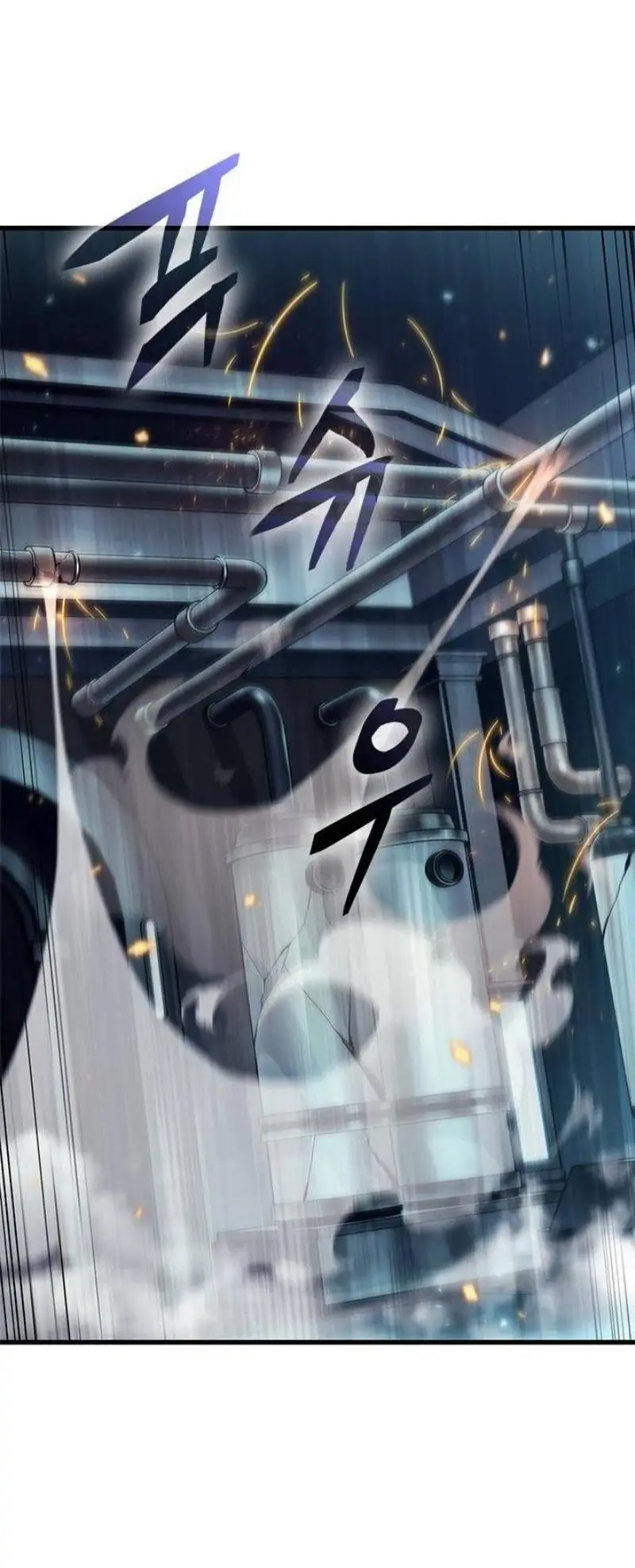 Страница 10 главы 112 манги Выбери меня! / Pick Me Up!