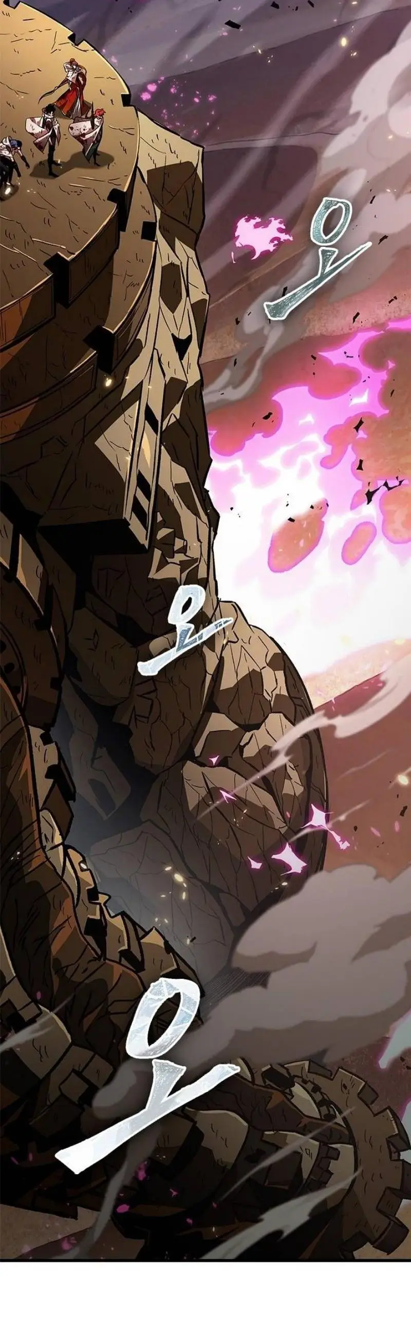 Страница 13 главы 112 манги Выбери меня! / Pick Me Up!