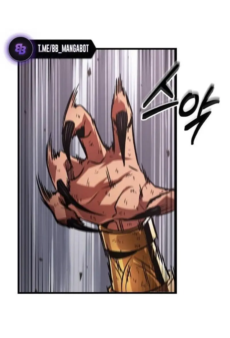 Страница 21 главы 112 манги Выбери меня! / Pick Me Up!