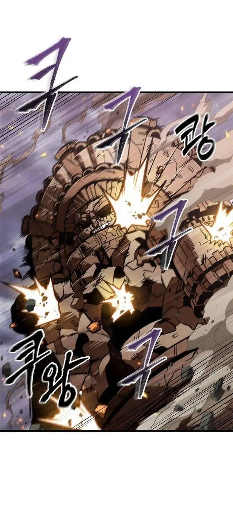 Страница 24 главы 112 манги Выбери меня! / Pick Me Up!