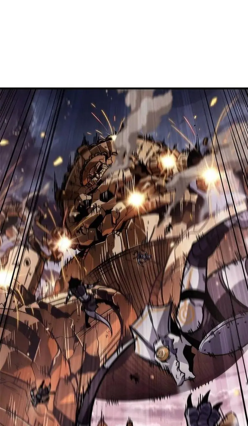 Страница 25 главы 112 манги Выбери меня! / Pick Me Up!