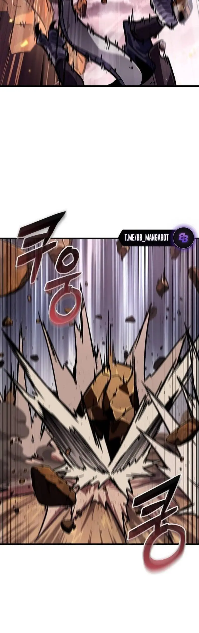 Страница 26 главы 112 манги Выбери меня! / Pick Me Up!