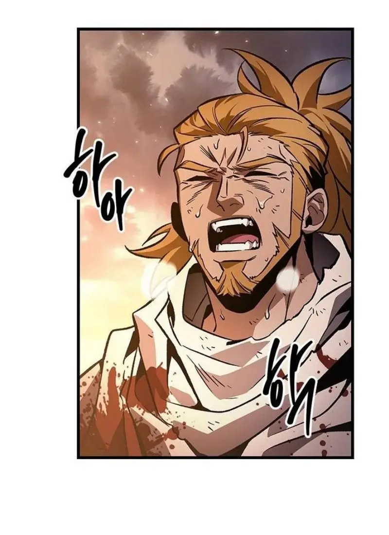 Страница 36 главы 112 манги Выбери меня! / Pick Me Up!