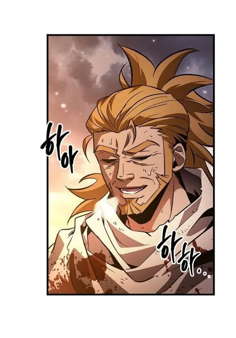 Страница 37 главы 112 манги Выбери меня! / Pick Me Up!