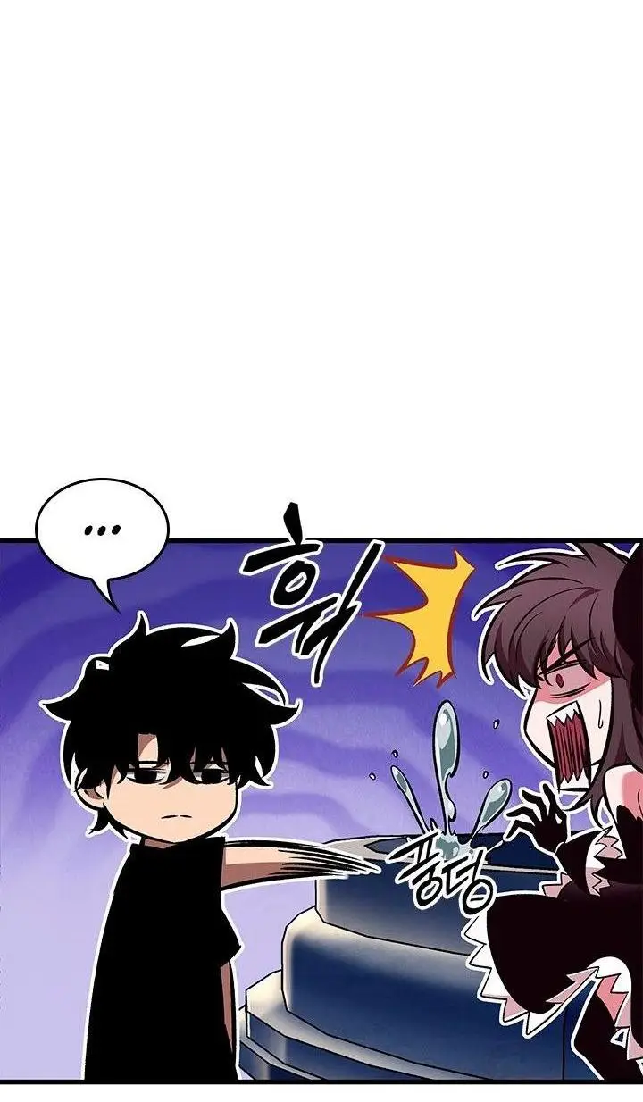 Страница 35 главы 95 манги Выбери меня! / Pick Me Up!