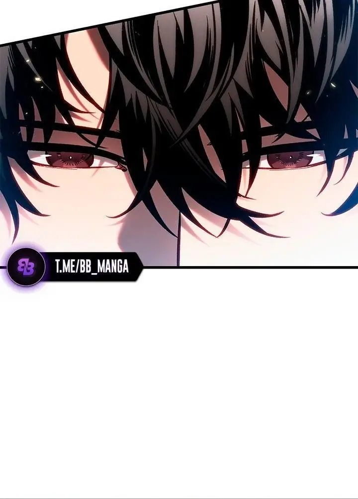 Страница 47 главы 95 манги Выбери меня! / Pick Me Up!