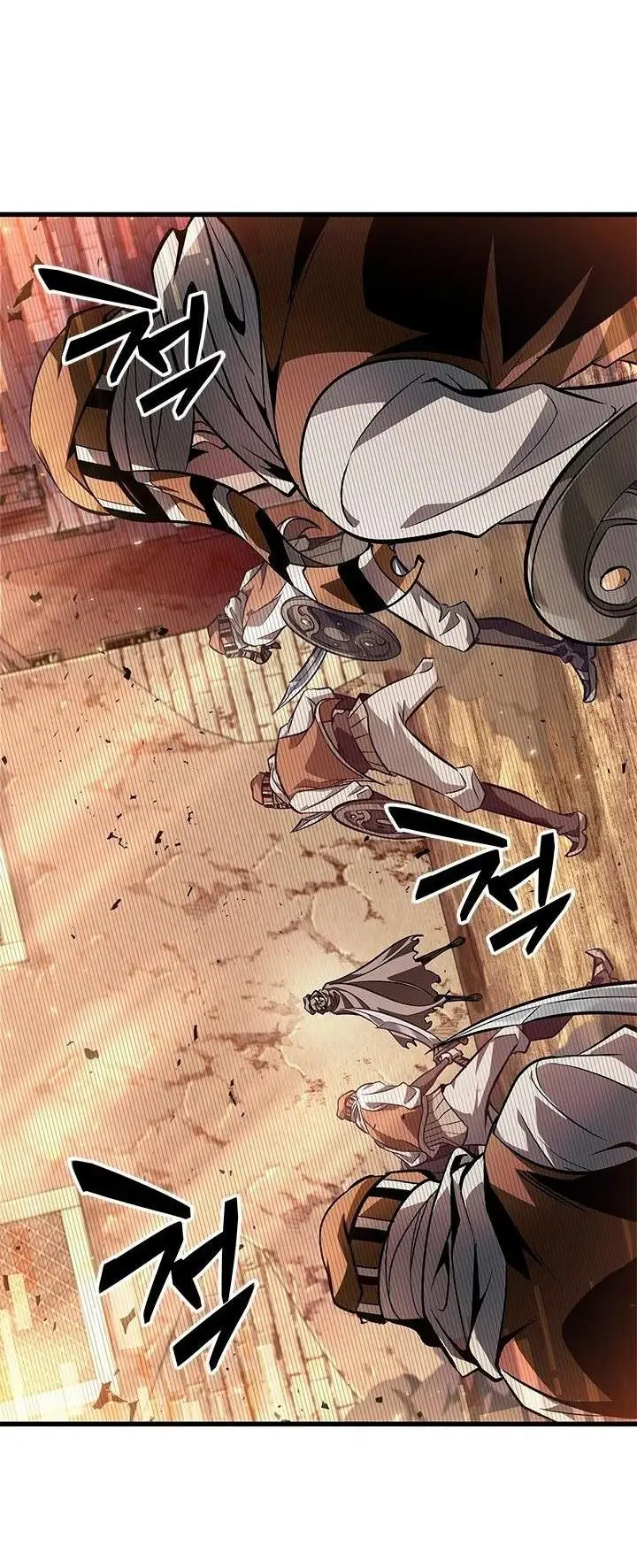 Страница 53 главы 95 манги Выбери меня! / Pick Me Up!