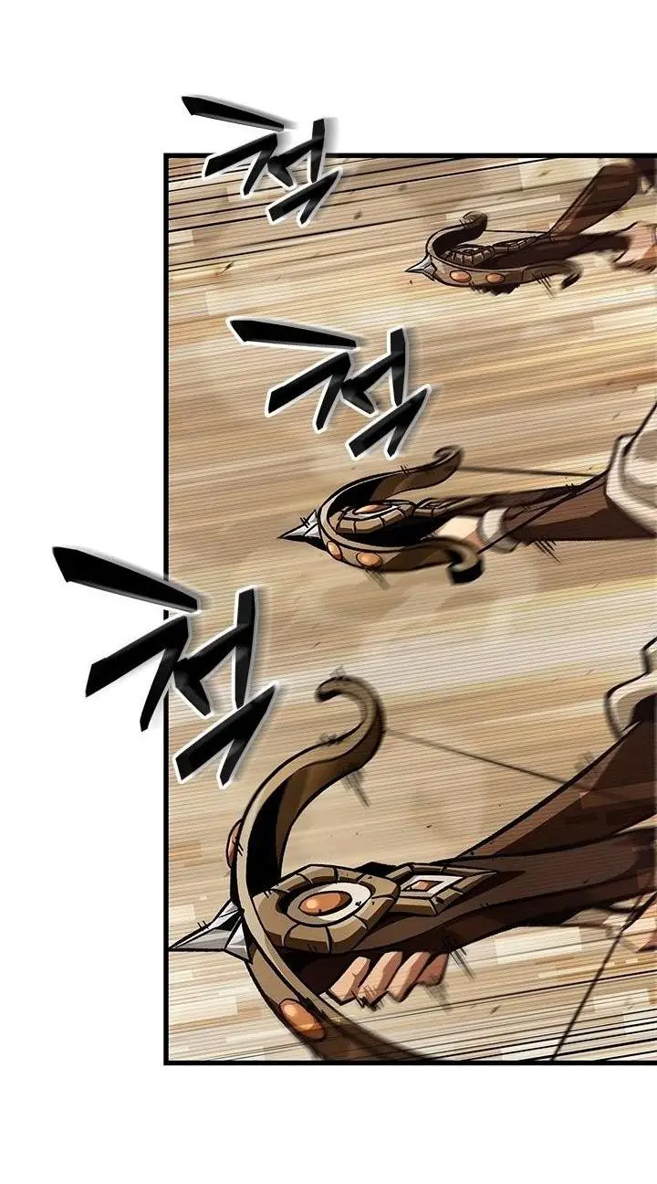 Страница 60 главы 95 манги Выбери меня! / Pick Me Up!