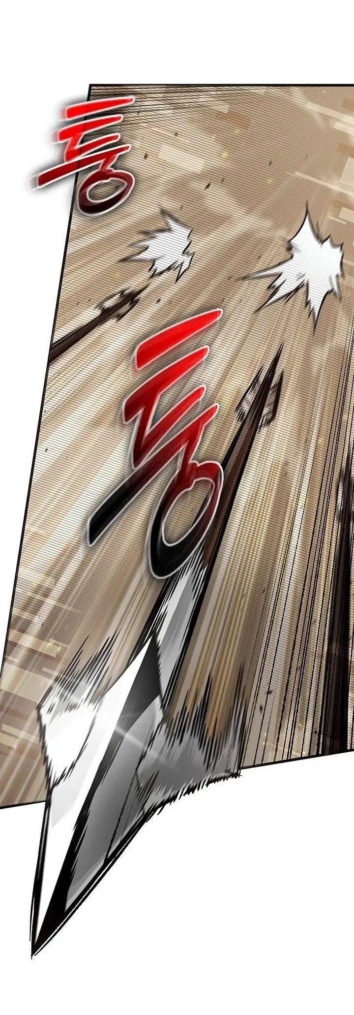 Страница 62 главы 95 манги Выбери меня! / Pick Me Up!