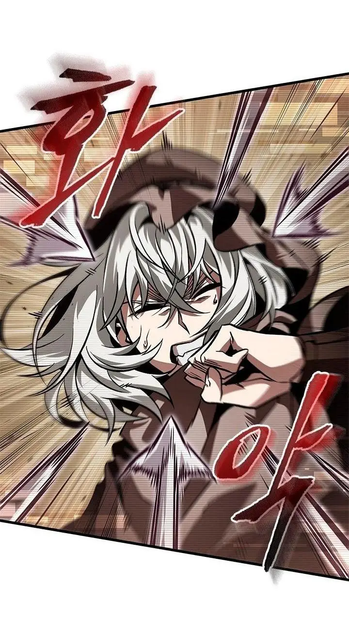 Страница 63 главы 95 манги Выбери меня! / Pick Me Up!