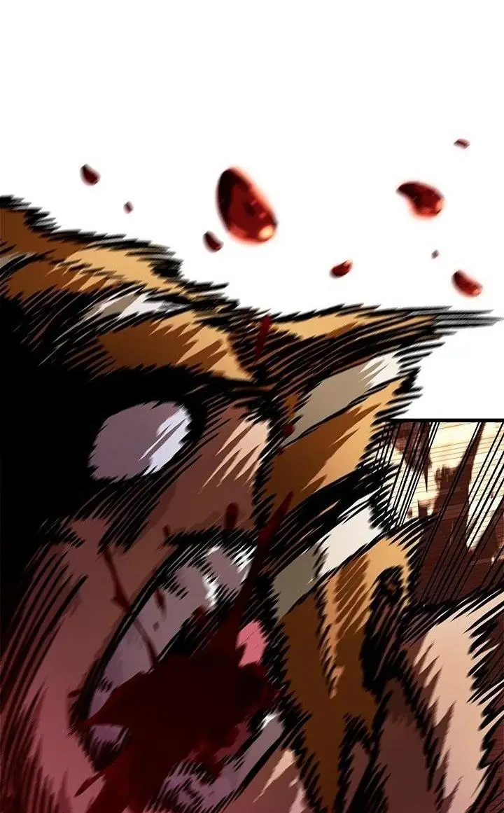 Страница 69 главы 95 манги Выбери меня! / Pick Me Up!