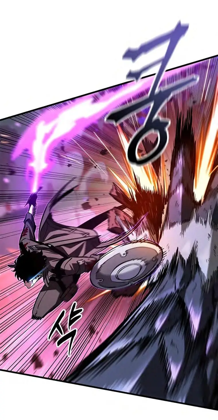 Страница 18 главы 75 манги Выбери меня! / Pick Me Up!