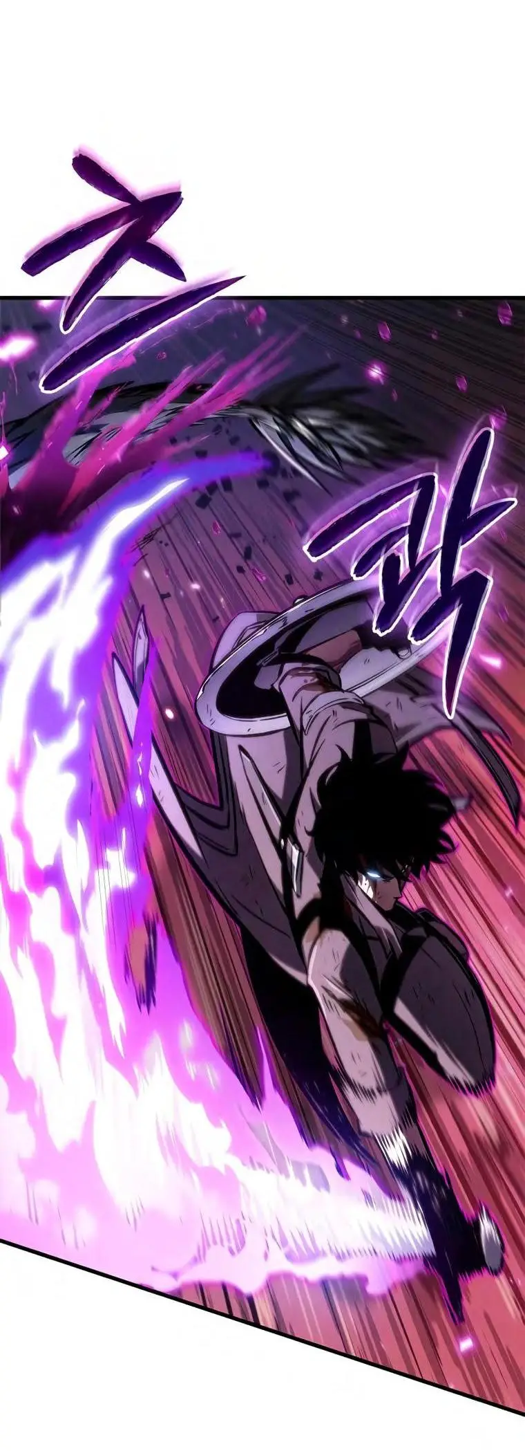 Страница 27 главы 75 манги Выбери меня! / Pick Me Up!