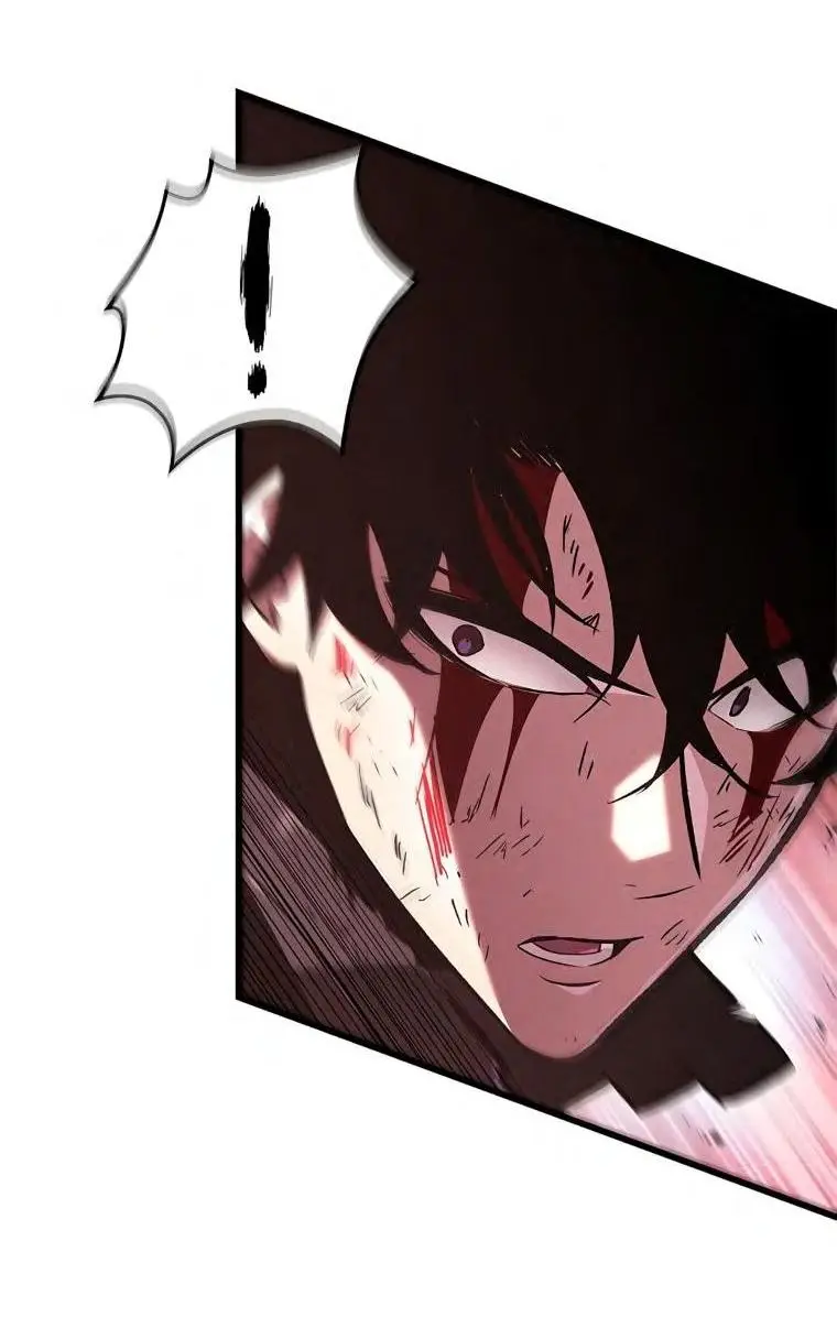 Страница 28 главы 75 манги Выбери меня! / Pick Me Up!