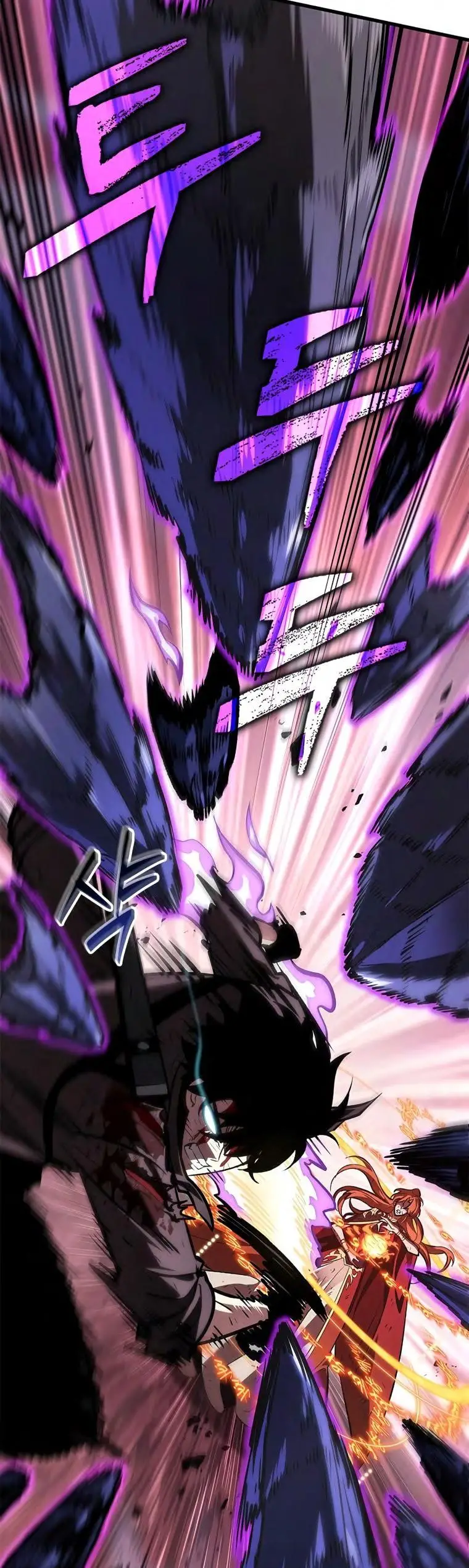 Страница 43 главы 75 манги Выбери меня! / Pick Me Up!