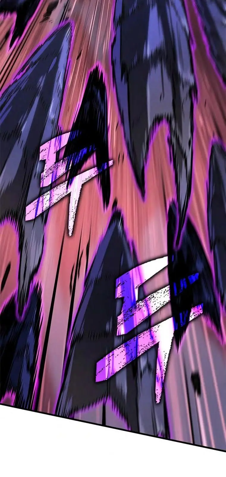 Страница 44 главы 75 манги Выбери меня! / Pick Me Up!