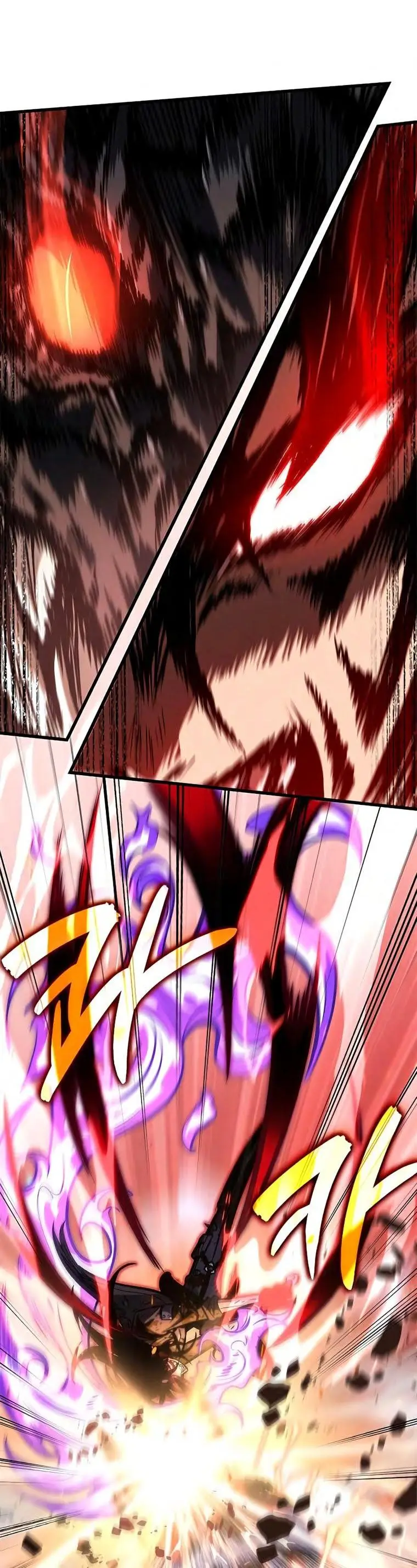 Страница 54 главы 75 манги Выбери меня! / Pick Me Up!