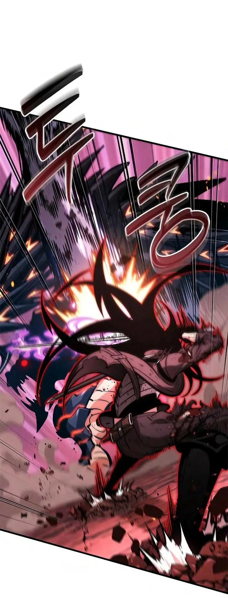 Страница 57 главы 75 манги Выбери меня! / Pick Me Up!