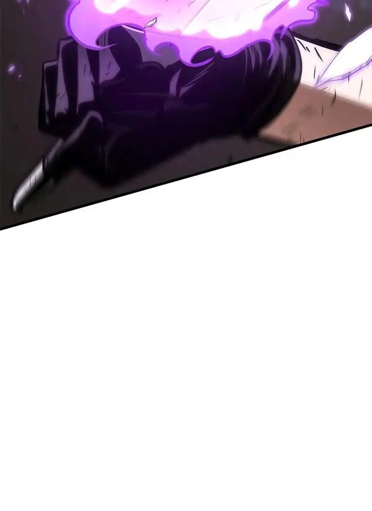 Страница 75 главы 75 манги Выбери меня! / Pick Me Up!