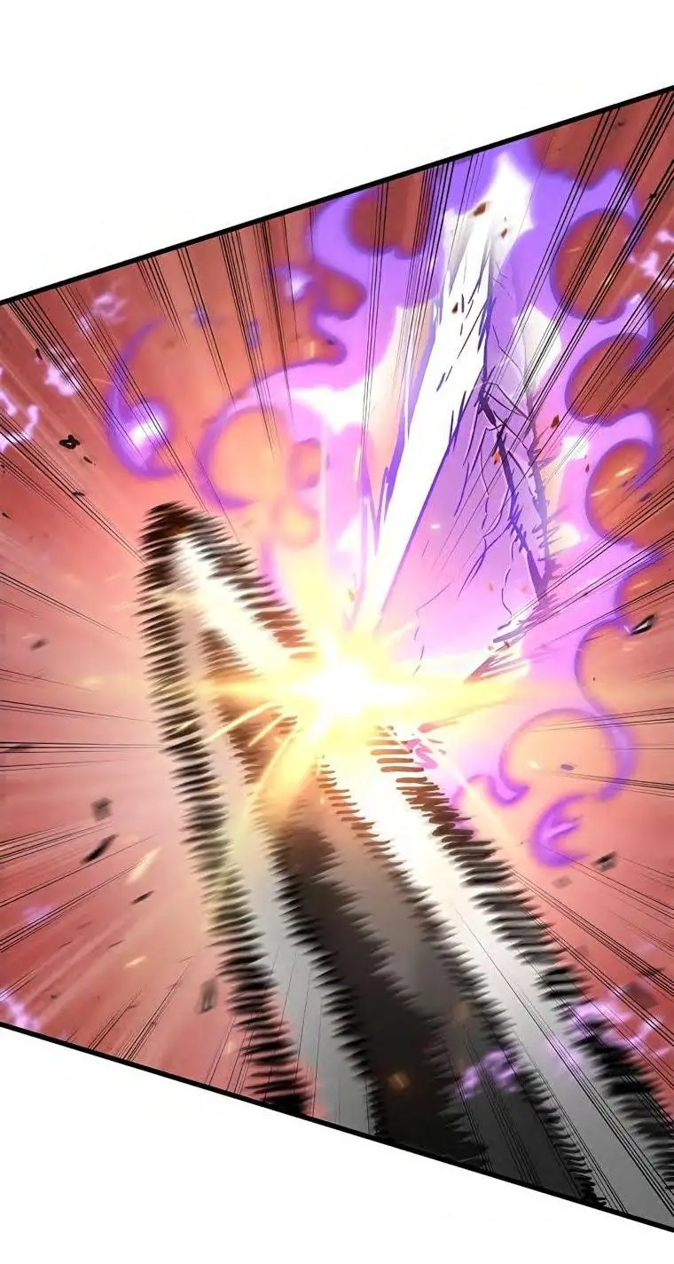 Страница 76 главы 75 манги Выбери меня! / Pick Me Up!