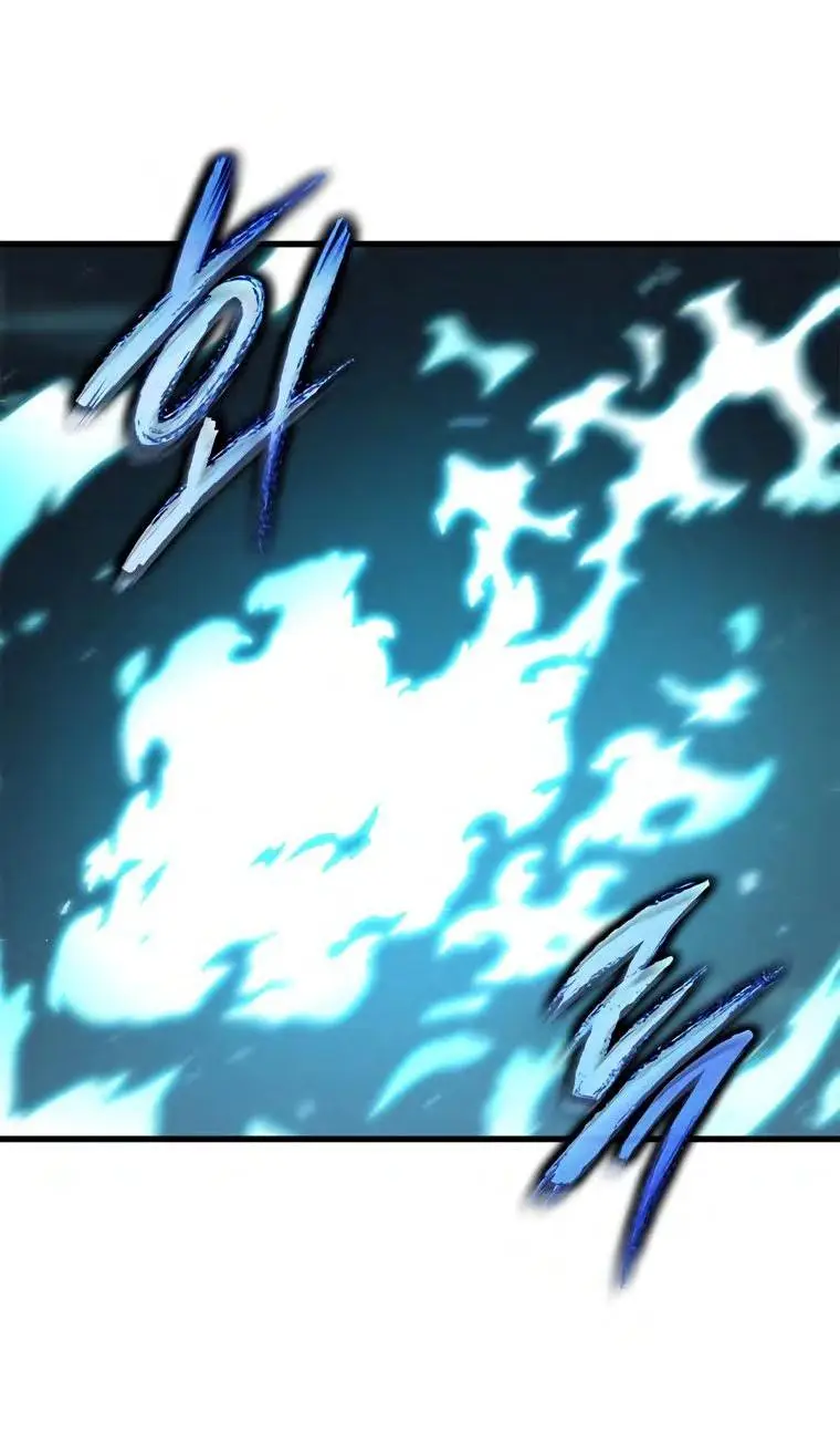 Страница 79 главы 75 манги Выбери меня! / Pick Me Up!