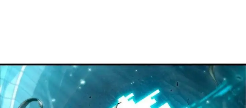 Страница 70 главы 126 манги Выбери меня! / Pick Me Up!