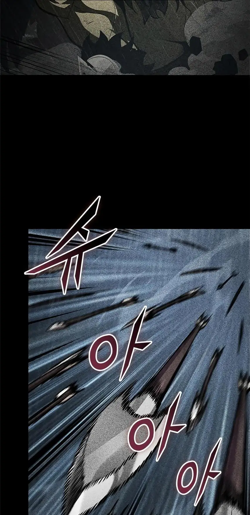 Страница 7 главы 103 манги Выбери меня! / Pick Me Up!