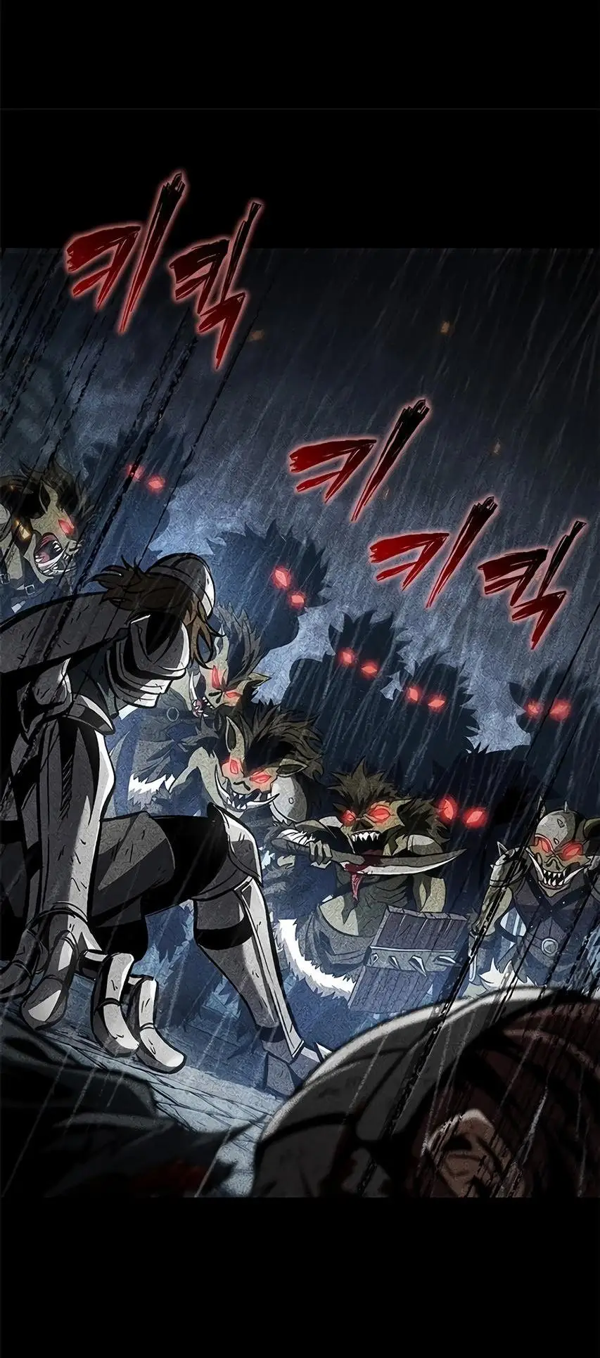 Страница 9 главы 103 манги Выбери меня! / Pick Me Up!