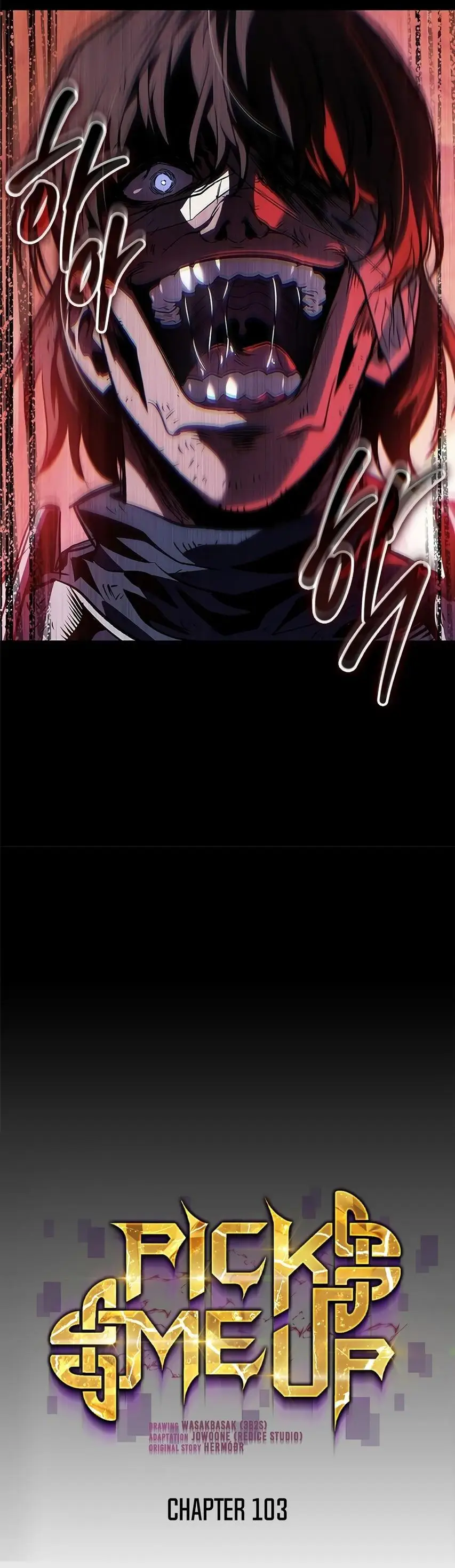 Страница 20 главы 103 манги Выбери меня! / Pick Me Up!