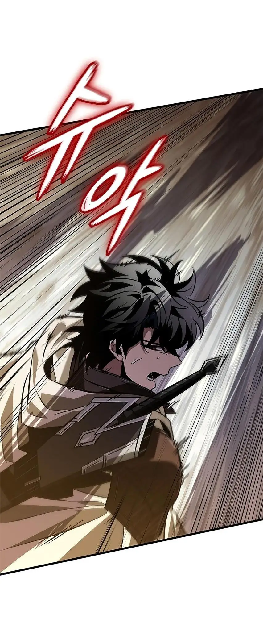 Страница 60 главы 103 манги Выбери меня! / Pick Me Up!