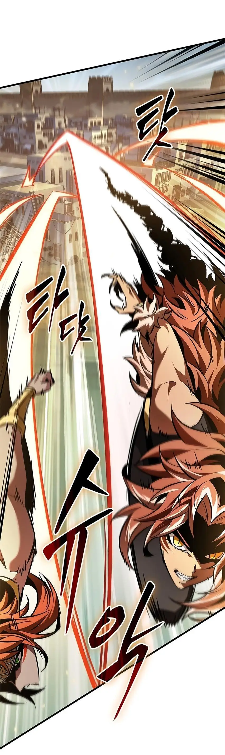 Страница 61 главы 103 манги Выбери меня! / Pick Me Up!