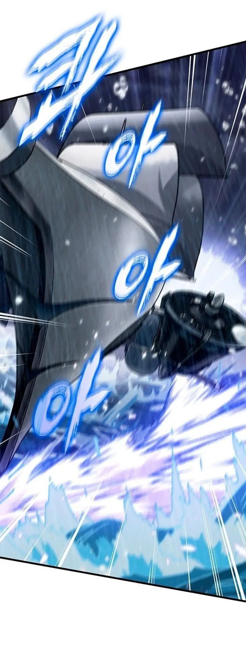 Страница 6 главы 131 манги Выбери меня! / Pick Me Up!