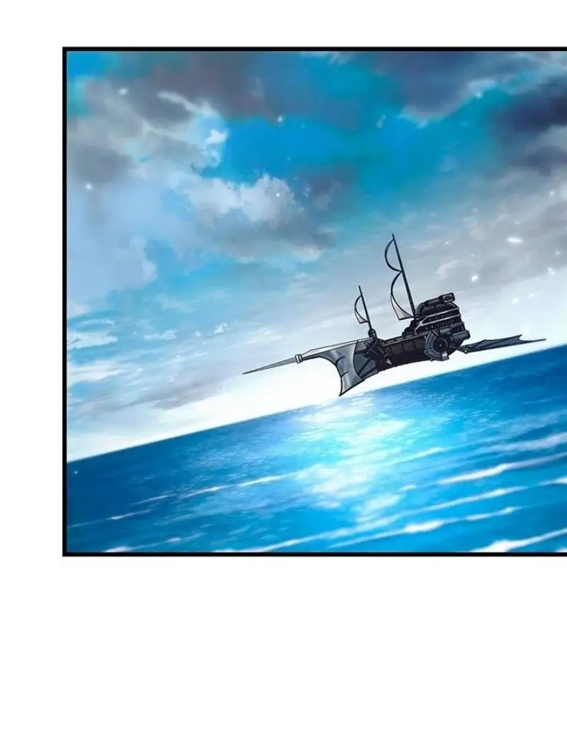 Страница 32 главы 131 манги Выбери меня! / Pick Me Up!