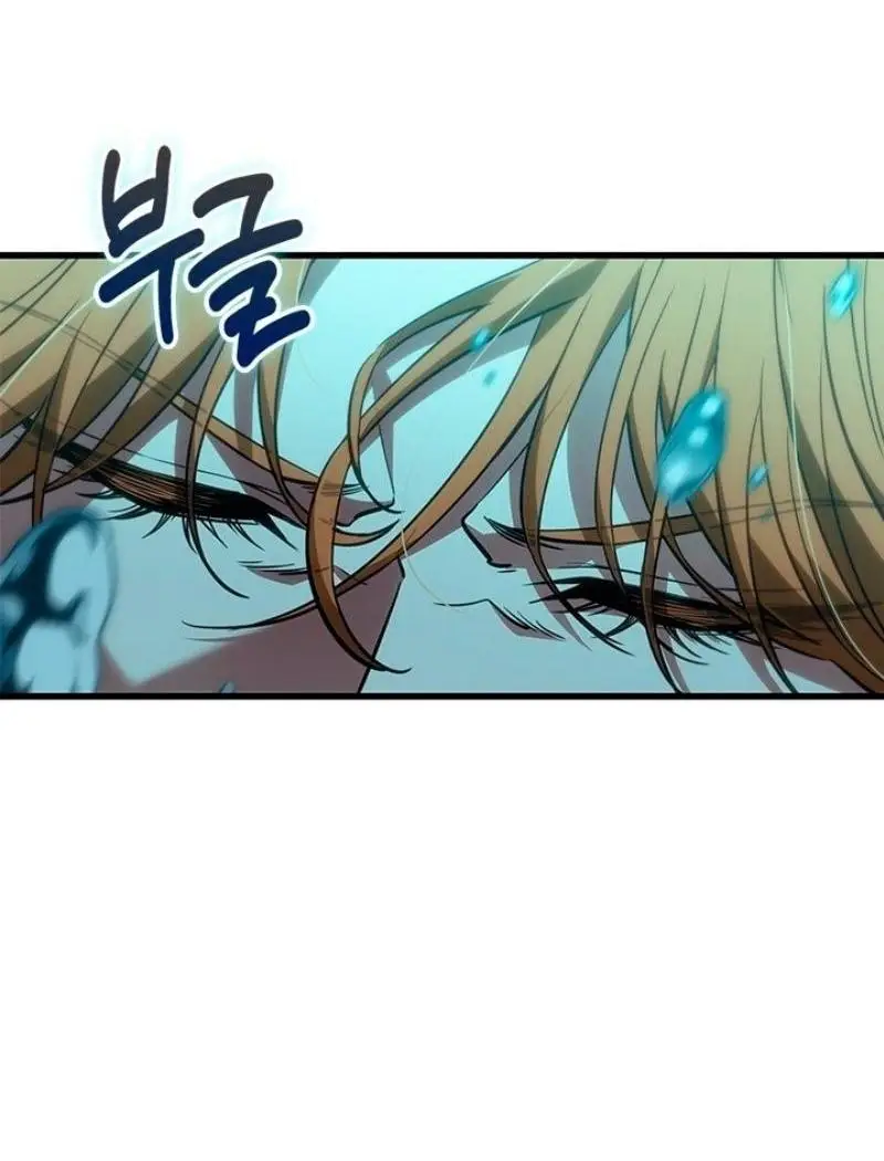 Страница 52 главы 131 манги Выбери меня! / Pick Me Up!