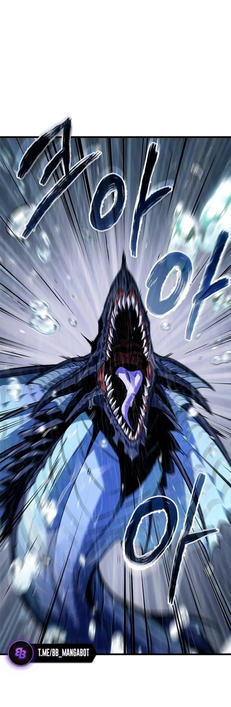 Страница 62 главы 131 манги Выбери меня! / Pick Me Up!