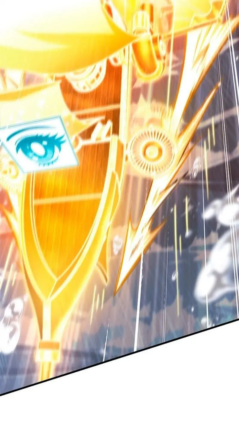 Страница 75 главы 131 манги Выбери меня! / Pick Me Up!