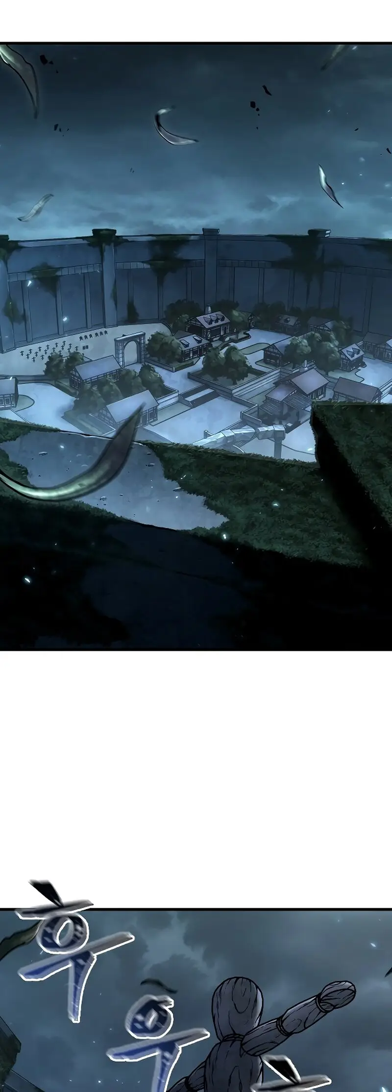 Страница 15 главы 41 манги Выбери меня! / Pick Me Up!