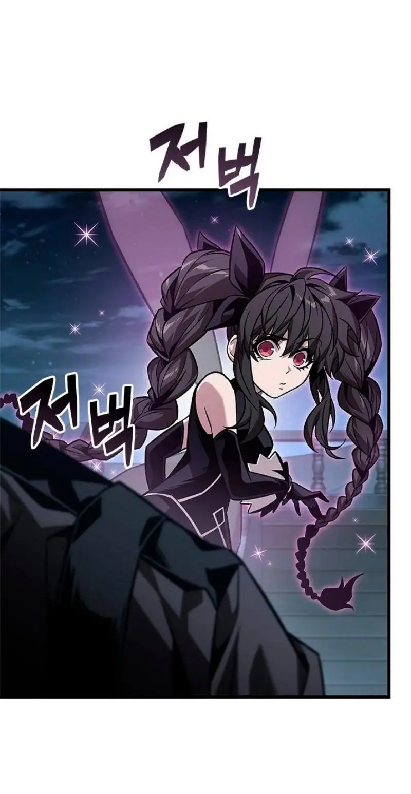 Страница 12 главы 130 манги Выбери меня! / Pick Me Up!