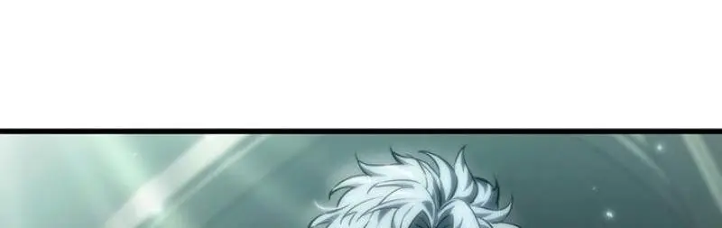 Страница 20 главы 130 манги Выбери меня! / Pick Me Up!