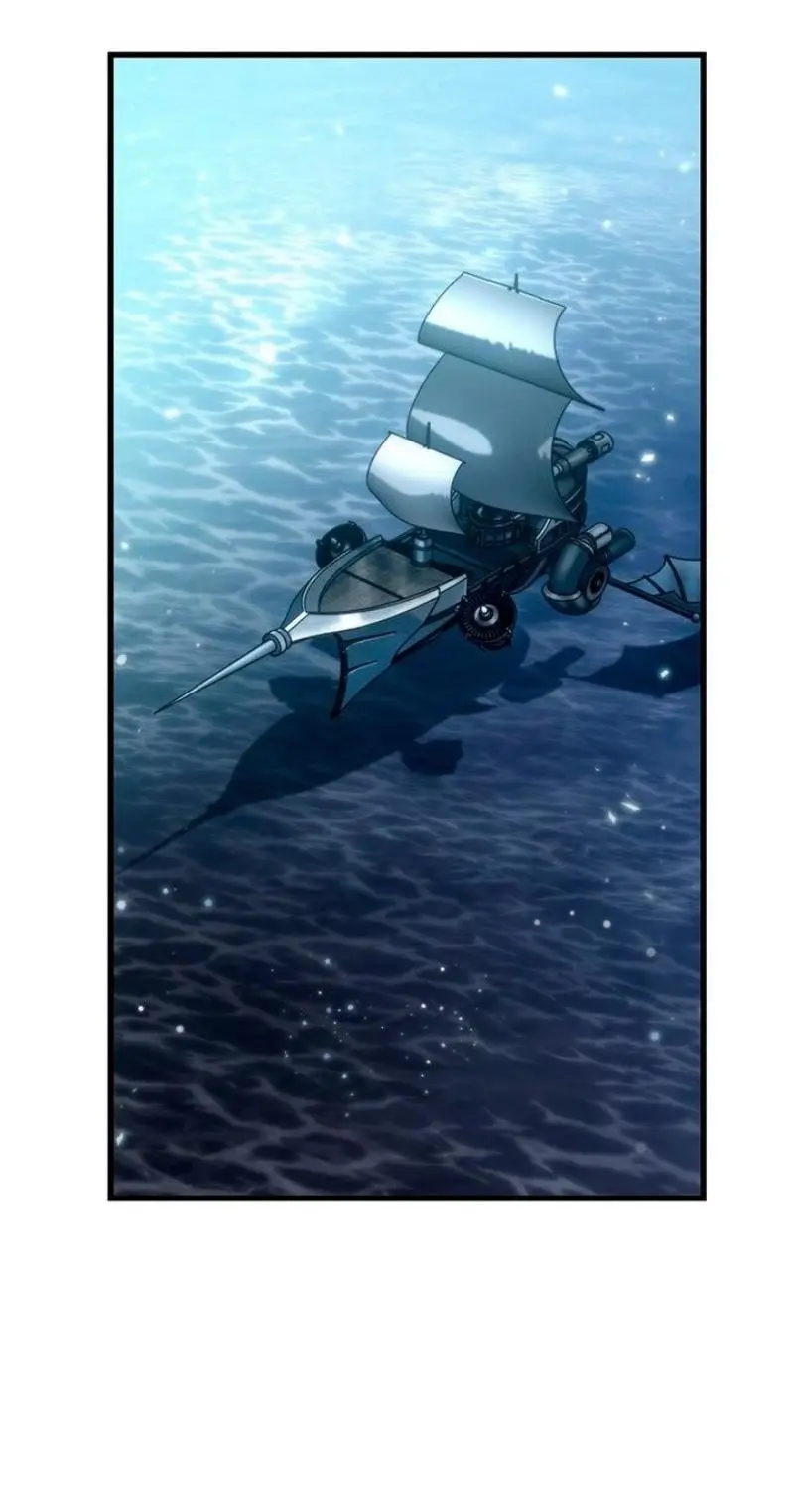 Страница 37 главы 130 манги Выбери меня! / Pick Me Up!