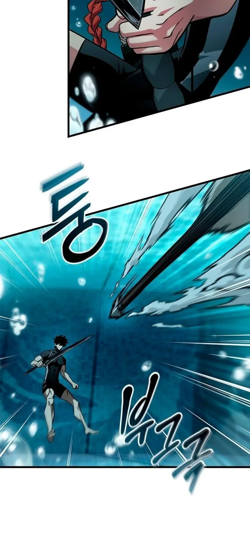 Страница 42 главы 130 манги Выбери меня! / Pick Me Up!