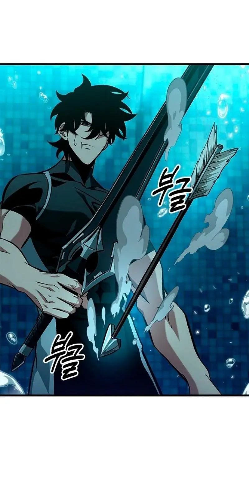 Страница 43 главы 130 манги Выбери меня! / Pick Me Up!