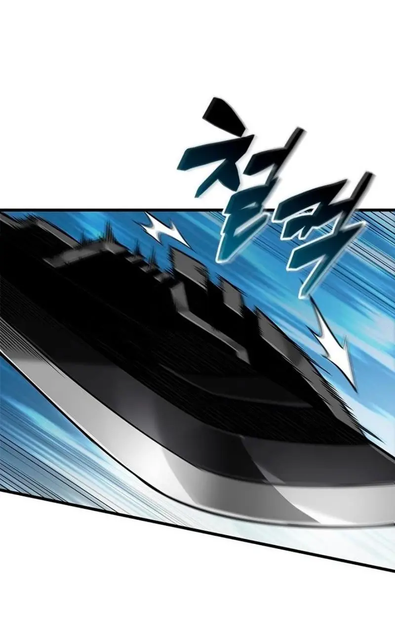 Страница 54 главы 130 манги Выбери меня! / Pick Me Up!